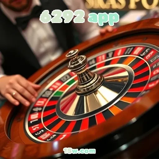 6292 app: Descubra a Seção Educativa Que Transforma Aprendizado em Diversão